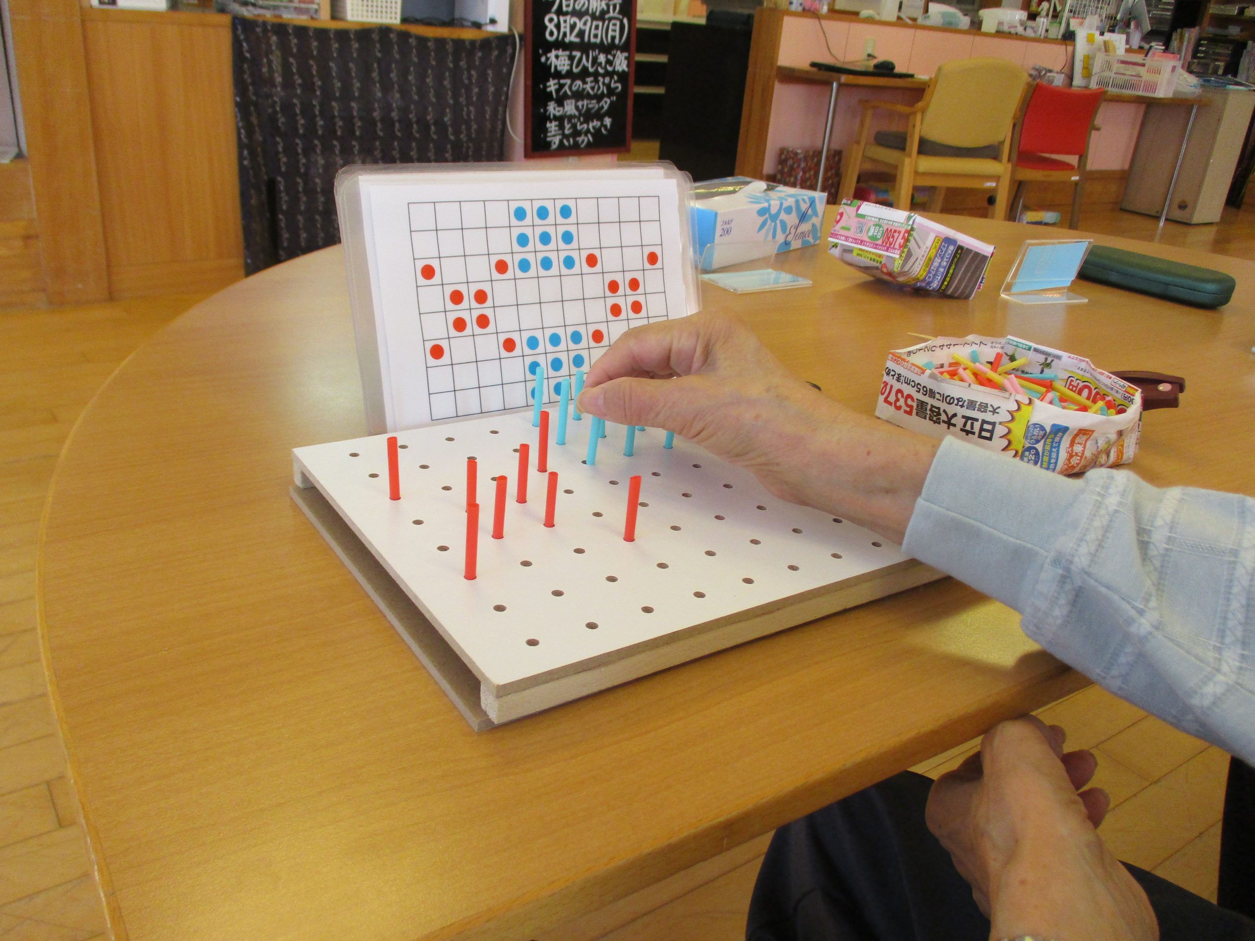 ヨガとストレッチ